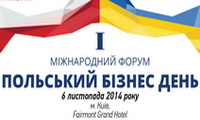 I Forum - pre