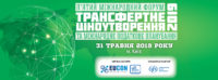 Registr_851x315_ukr_FB