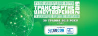 Registr_851x315_ukr_FB
